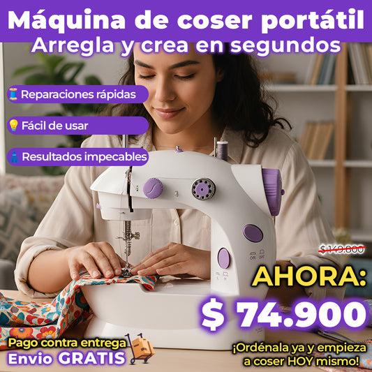Máquina de coser (H101)